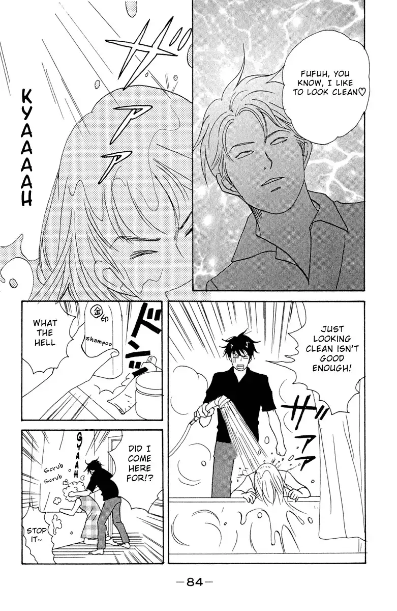 Nodame Cantabile Chapter 3 18